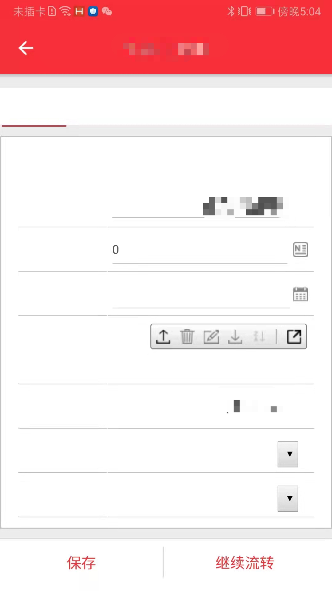 9761648803997_.pic.jpg