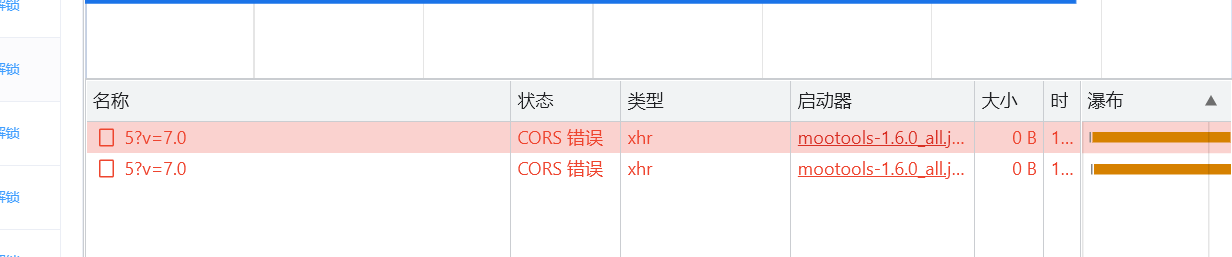 QQ截图20220413154107.png