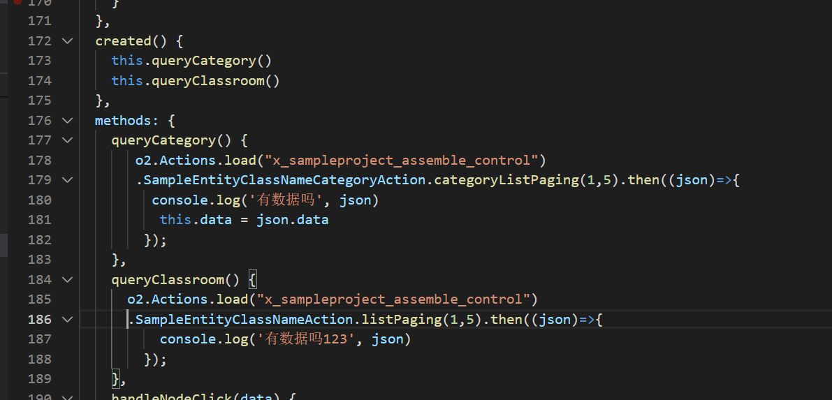 QQ截图20220413154144.png