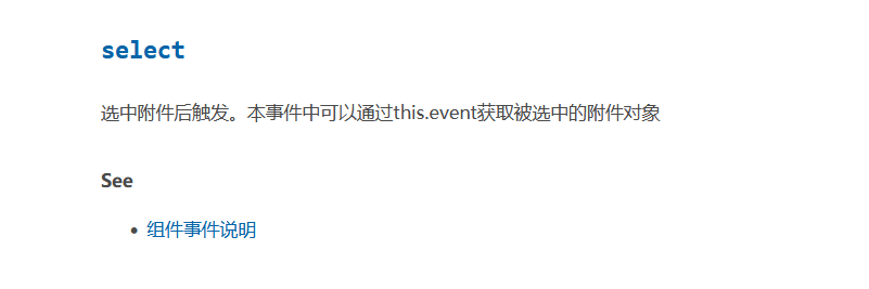 62564c5289121.png