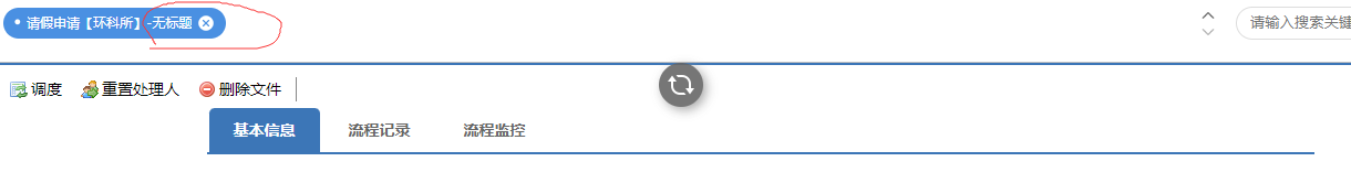 62568b8a69791.png
