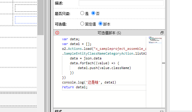 QQ截图20220415093448.png