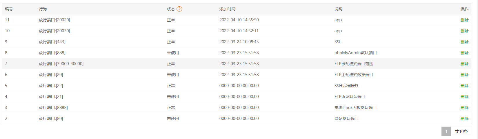 625ba8db35042.png