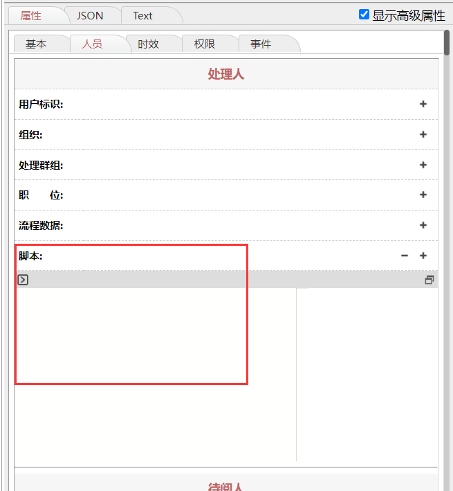 625ccf7658dcc.png