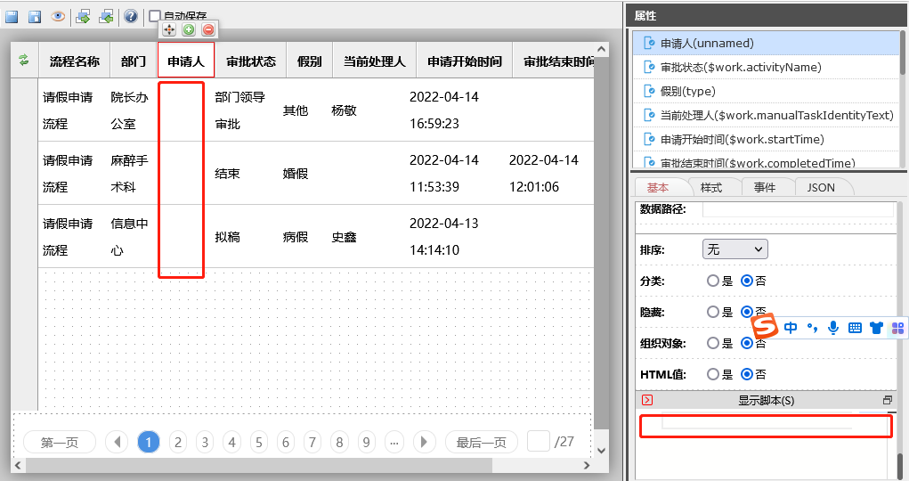 625cd8d3bc762.png