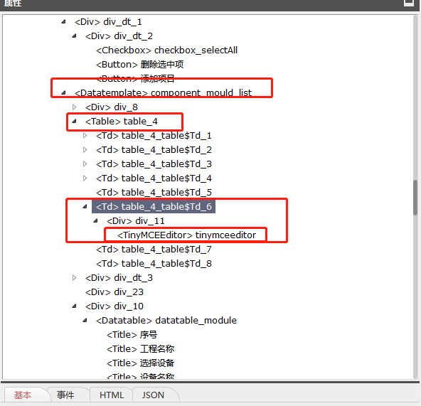 625ce466864f6.png