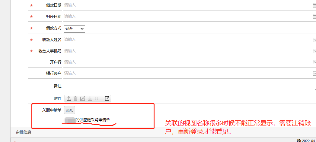 625d353618994.png