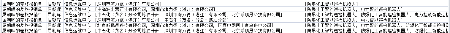 625e2072680dc.png