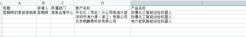 625e20baa5dc3.png
