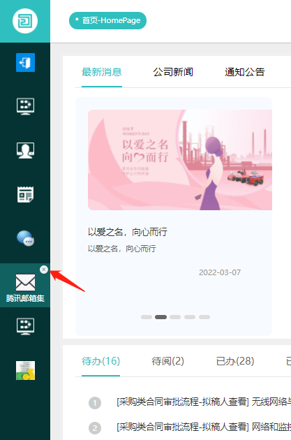 625e7a7fe658d.png