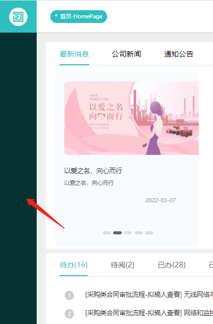 625e7b3a25cf6.png