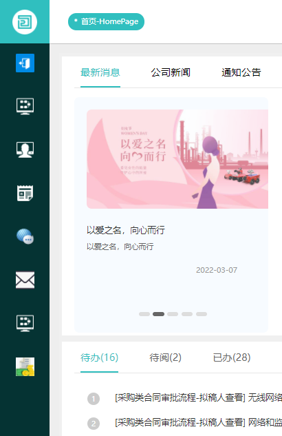 625e7b97ebb48.png