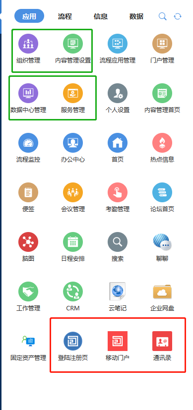 625e87f0b7a2e.png