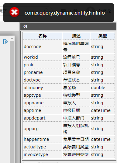 625ec9885ea29.png