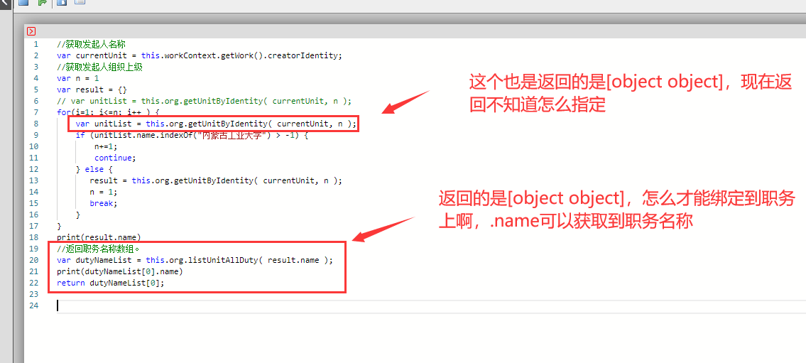 QQ截图20220420144819.png