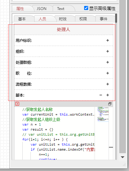 QQ截图20220420145000.png