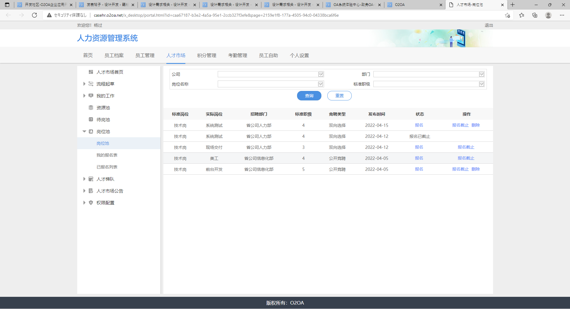 图3.png