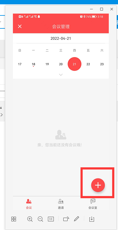 626105bed5fa5.png