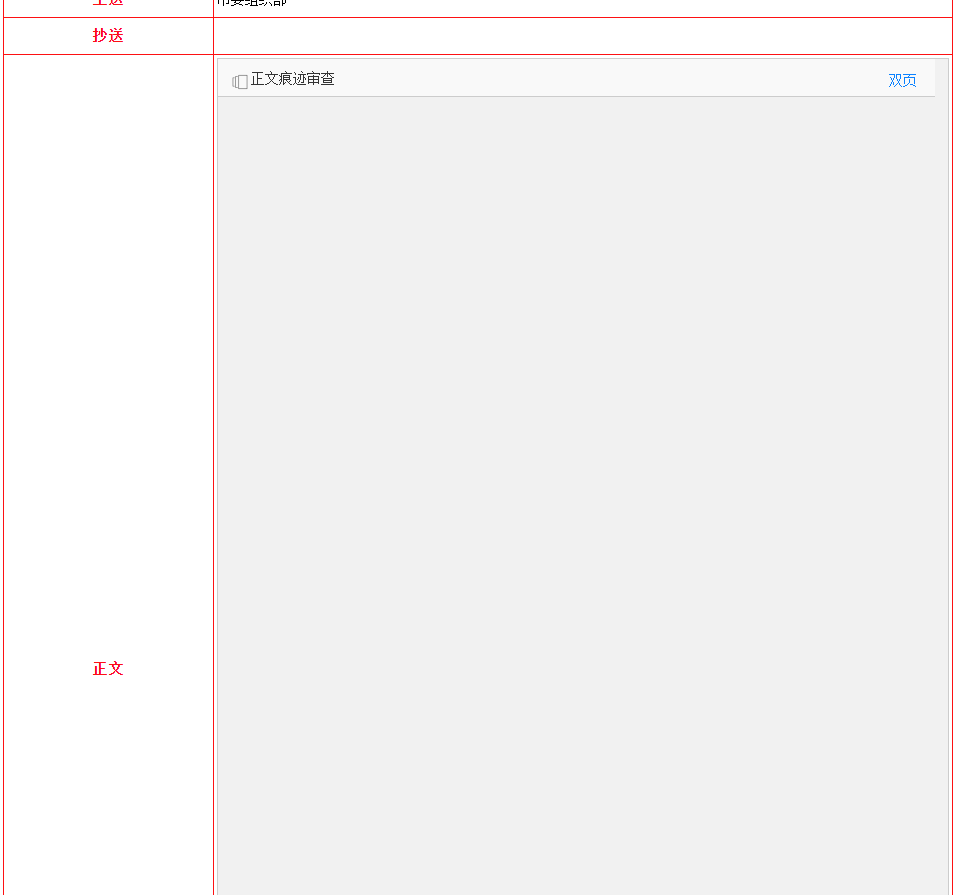 微信截图_20220422105533.png