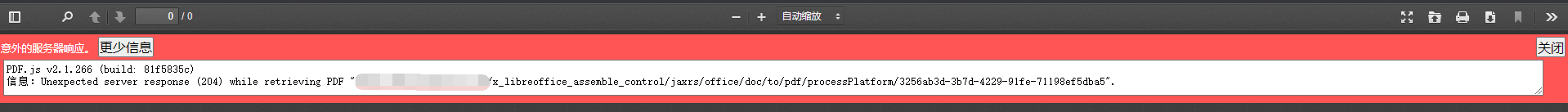 QQ图片20220423213443.png