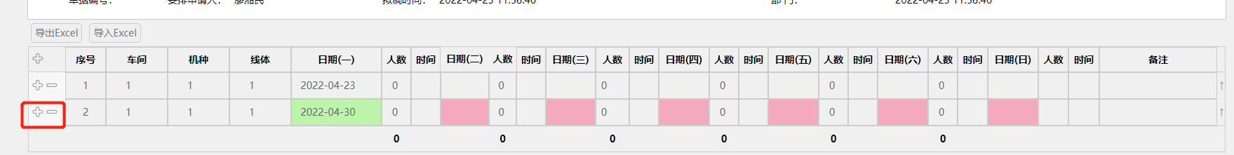 6263c00134762.png