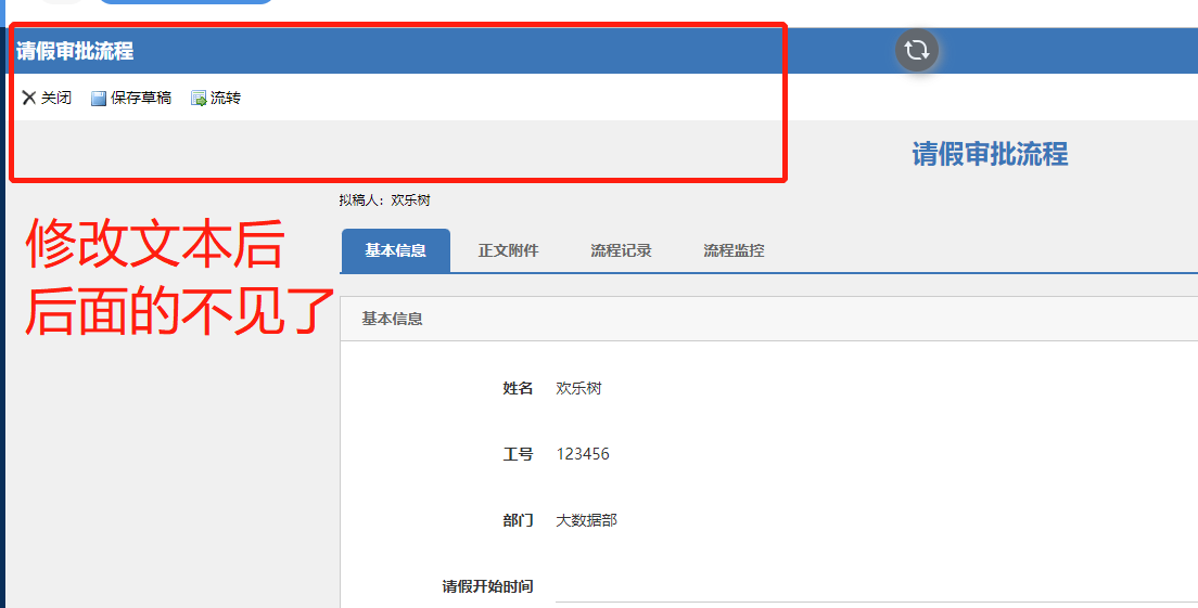 微信截图_20220424114143.png