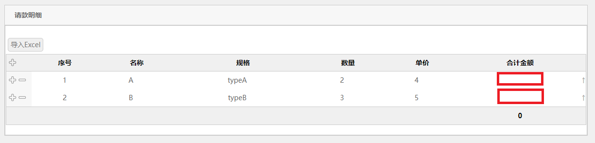 62651215363f5.png