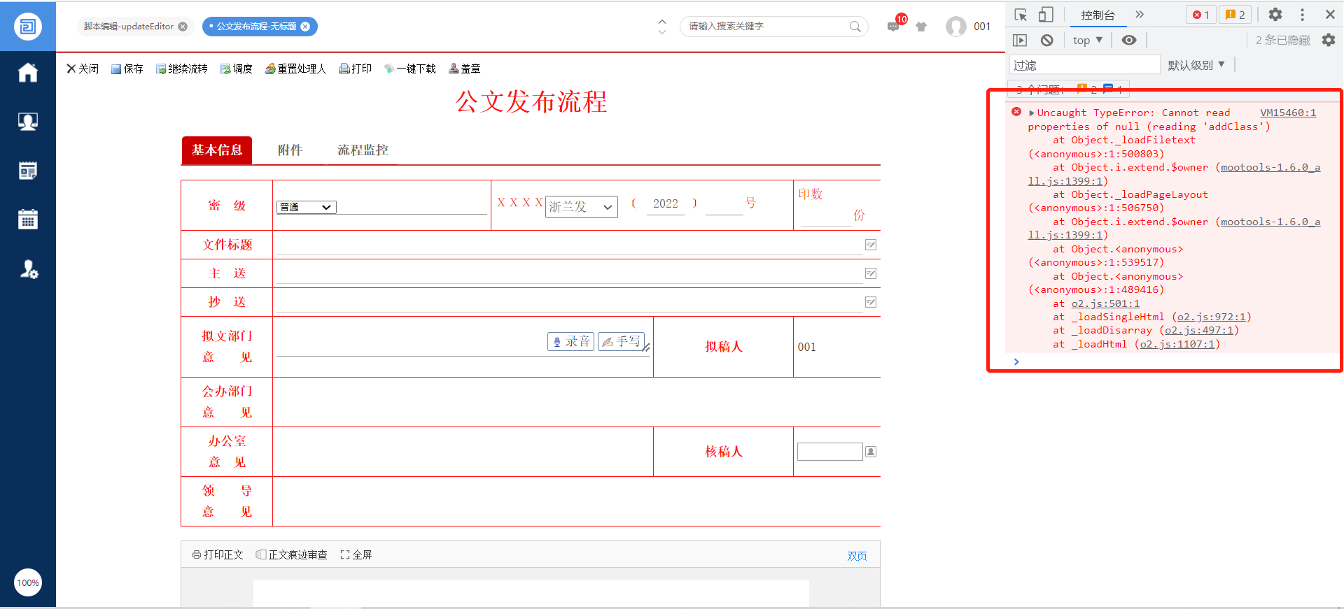 1650874653(1).png