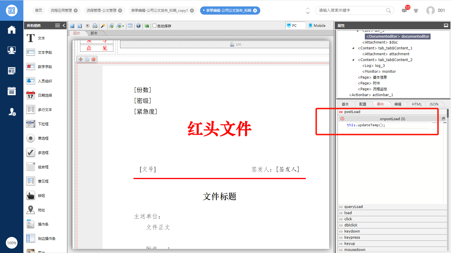 1650877249(1).png