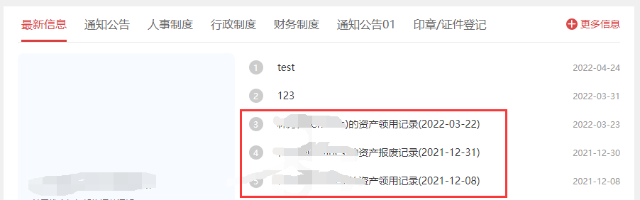 62660204e485a.png