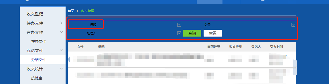 6266667583bd7.png