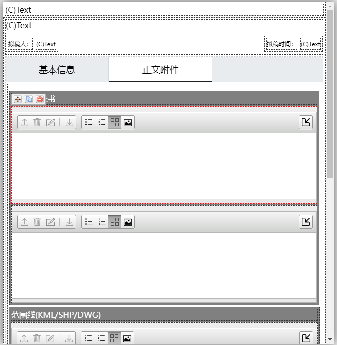 捕获1.PNG
