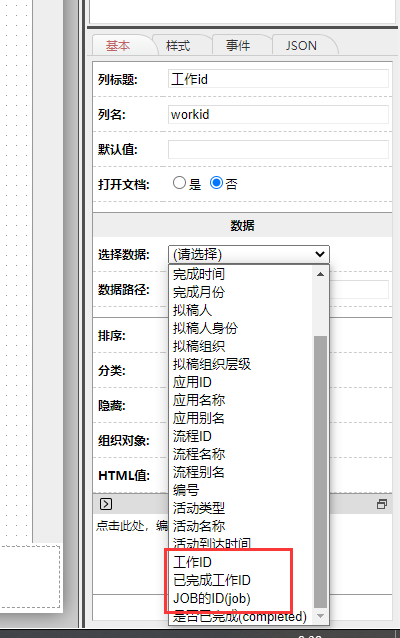 62674d21066b6.png
