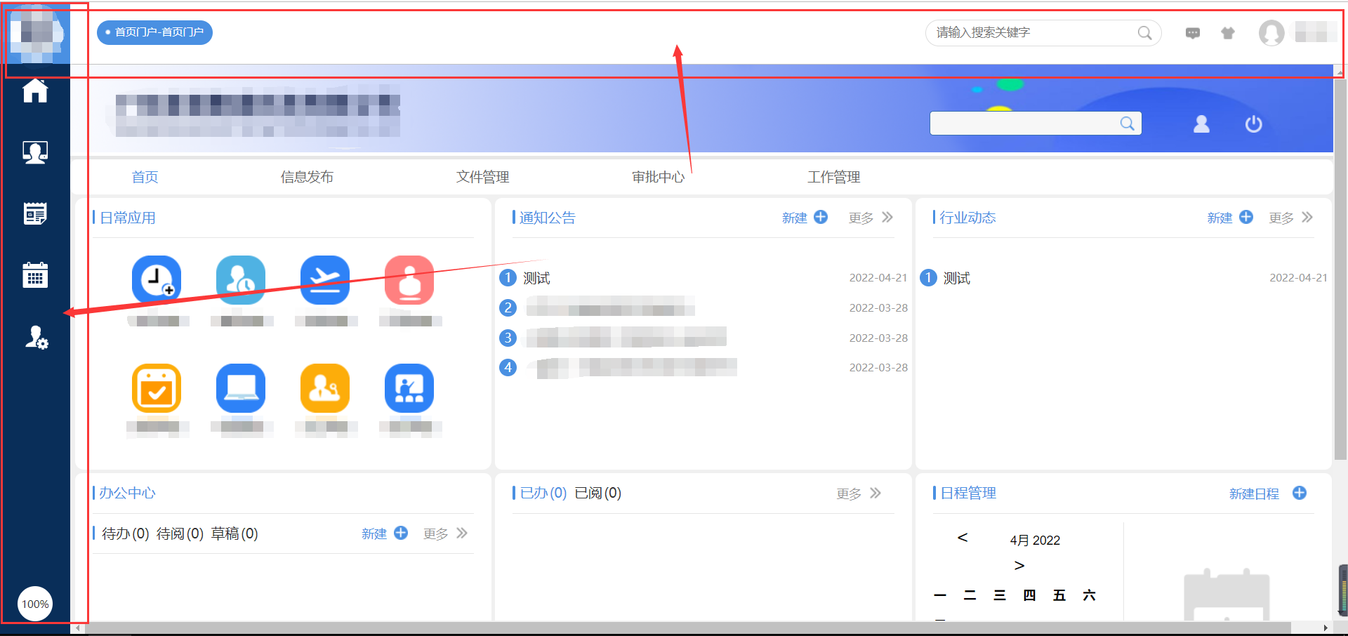 62674d278dcf5.png