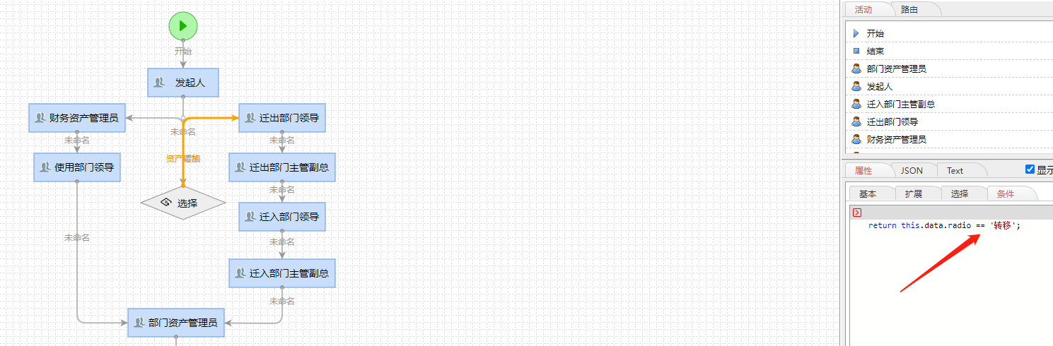 6268f603b31ce.png
