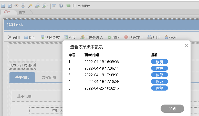 626909fa6e9a6.png