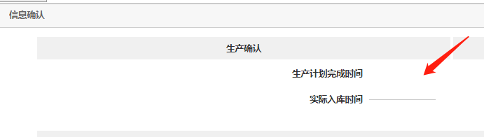 62692be7b74f3.png