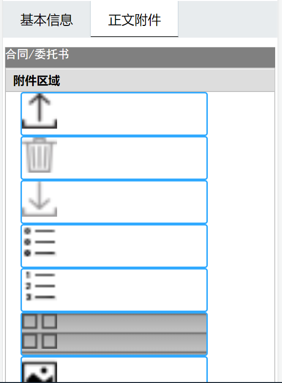 捕获7.PNG