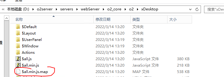 捕获9.PNG