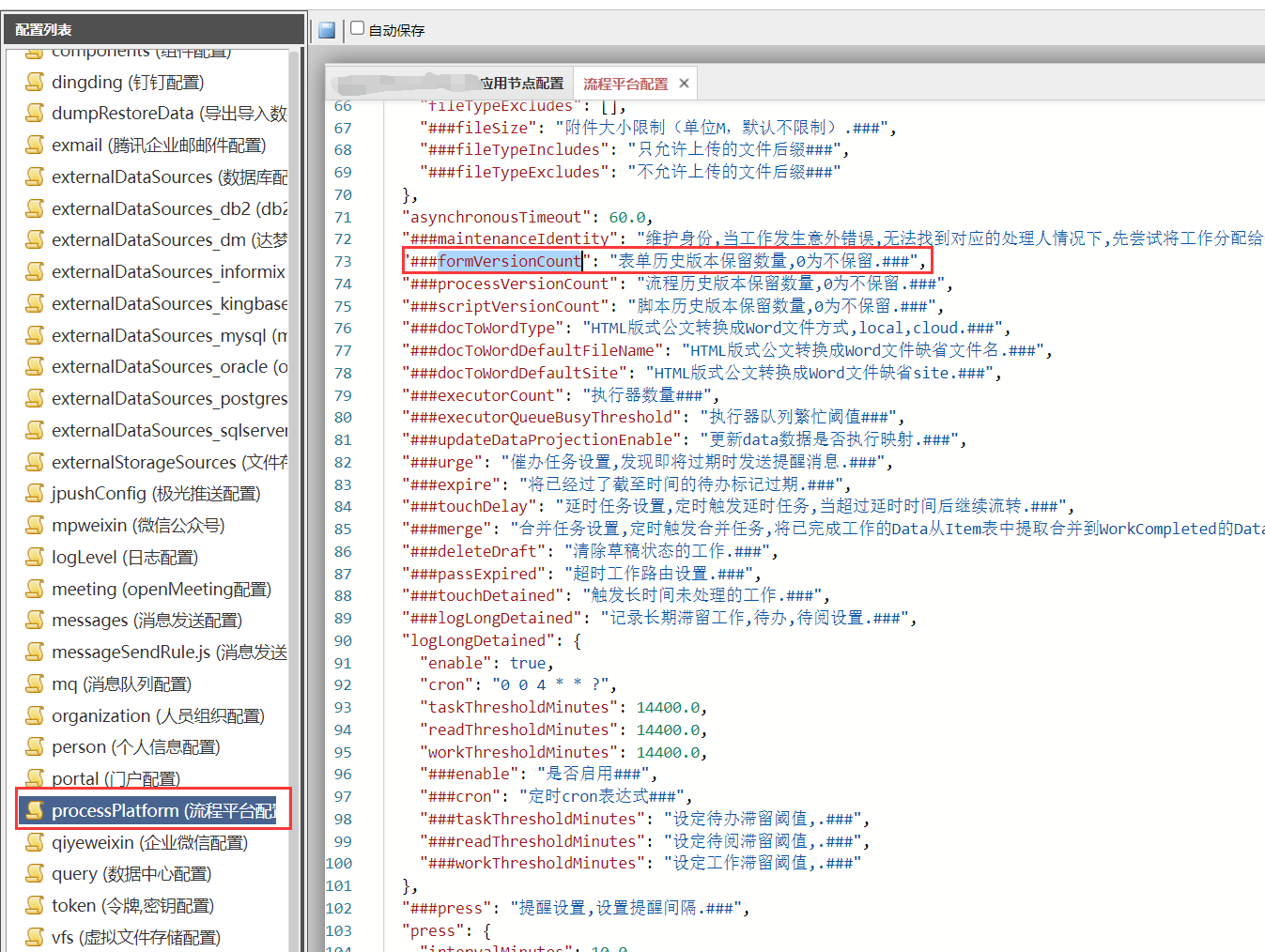 6269f6afebe7a.png