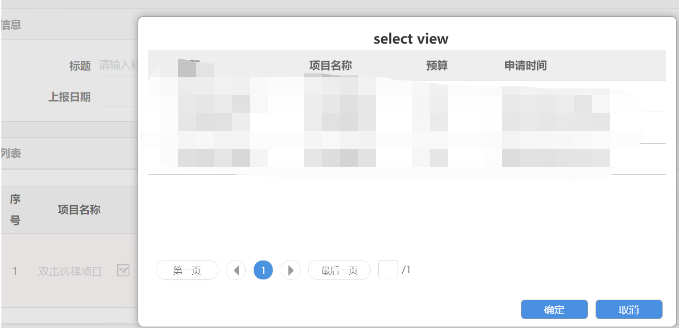 1651214432(1).png