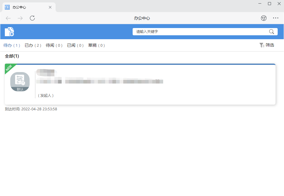 626ac5be3f92d.png