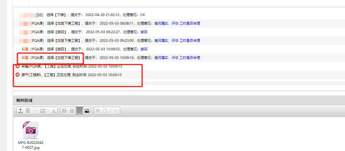 62709035cecb9.png