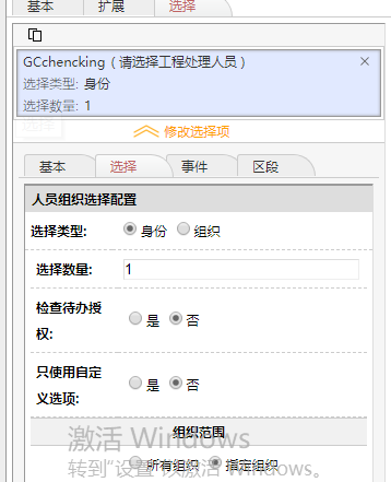 6270906b6eab6.png