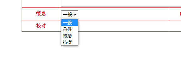 微信截图_20220506094646.png