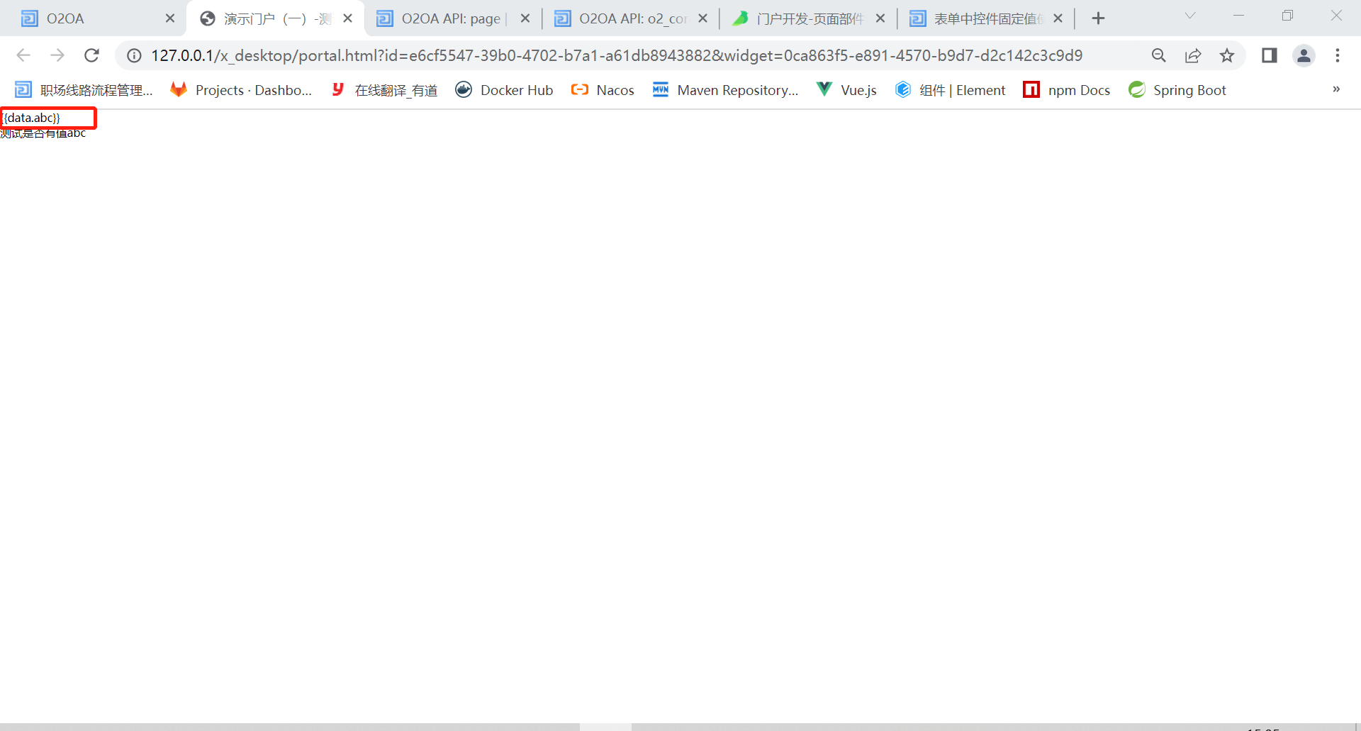1651820709(1).png