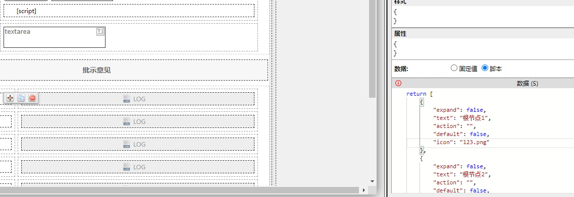 62747eaa7469e.png