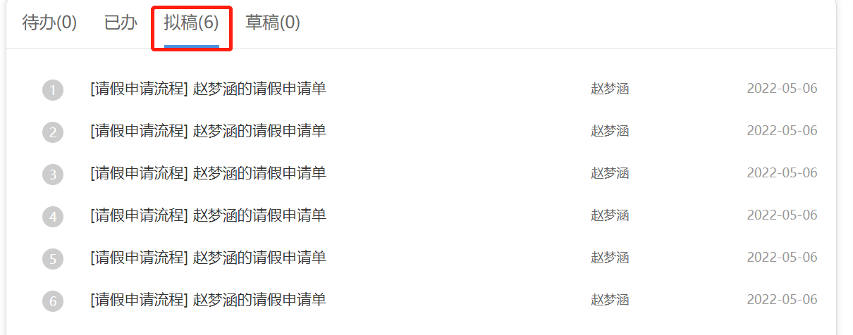 6274c270883e4.png