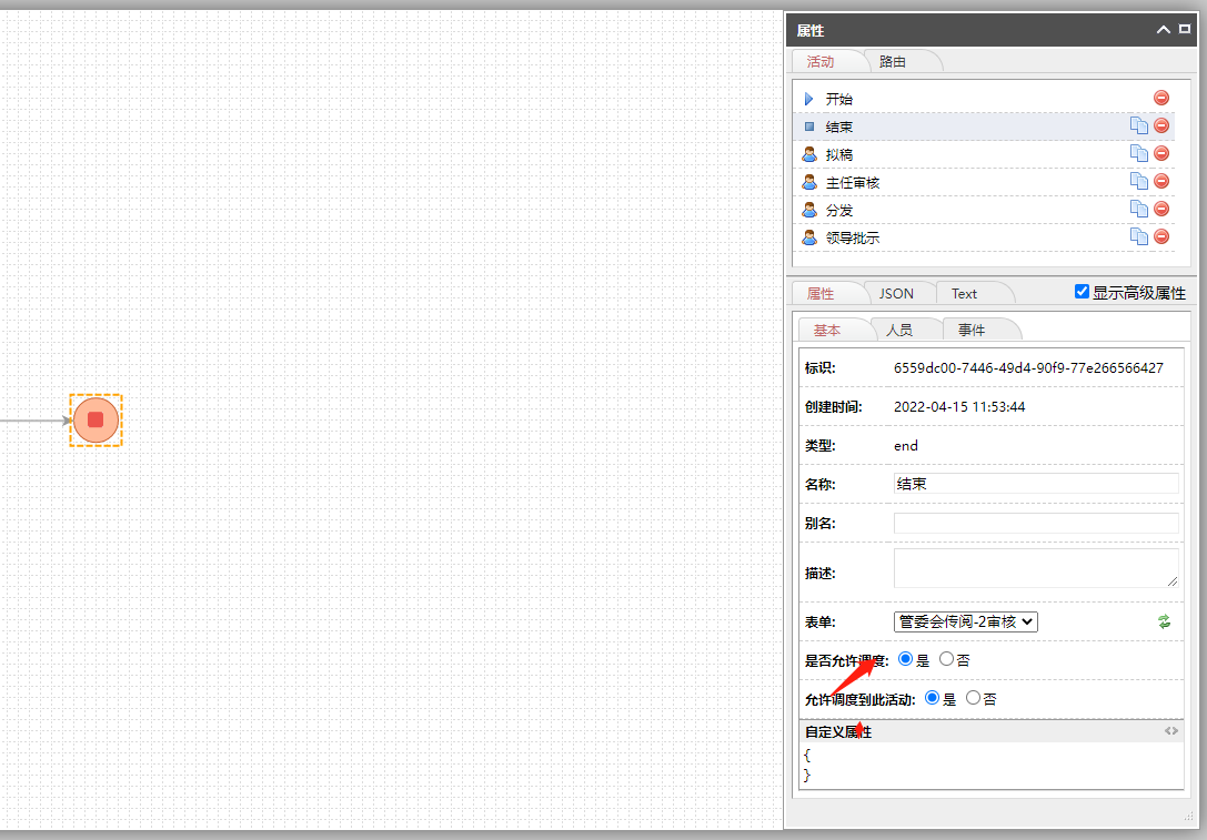6274d3236b0ac.png