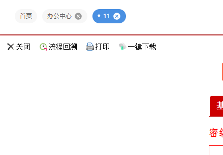 6274d3a1d4269.png